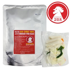 양념닭갈비 숯불닭갈비 못잊어닭갈비 춘천바른닭갈비, 450g, 1개