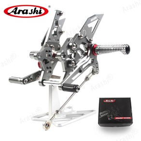 Aashi CNC 조절할 수 있는 발판 근거지 후방 설정 풋페그 에 YAMAHA YZF R3 / R25 2015 - 2023 YZF-R3 YZF-R25 2018 백스텝도, 회색, 1개