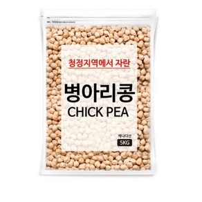 병아리콩, 5kg, 1개