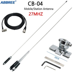 CB 라디오 안테나 PL259 수 호환 Midland Uniden M 차량 자동차 트럭 모바일 라디오27MHz 110CM, 3.add SL cable clip, 1개