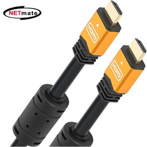 NETmate 리얼 8K 60Hz 4K 120Hz HDMI 2.0 UHD완벽지원 골드메탈 케이블