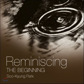 [CD] 박수경 - Reminiscing