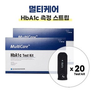 SD바이오센서 멀티케어 당화혈색소 측정 스트립 1박스 20T Multicae HbA1c, 1개, 20개입