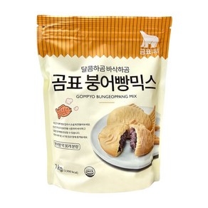 곰표 붕어빵 믹스, 3개, 1kg