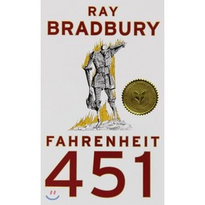 Fahenheit 451, Simon & Schuste