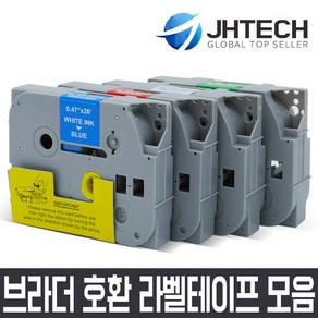 브라더 JH테크 PT-D600 호환 라벨테이프, 1개, TZe-715 호환 (녹색바탕/흰색문자)