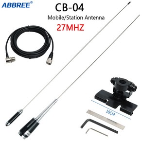 CB 라디오 안테나 PL259 수 호환 Midland Uniden Maxon 차량 자동차 트럭 모바일 27MHz 110CM, 02 add BK cable clip, 1개