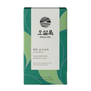 오설록 제주 순수녹차, 1.5g, 20개입, 3개