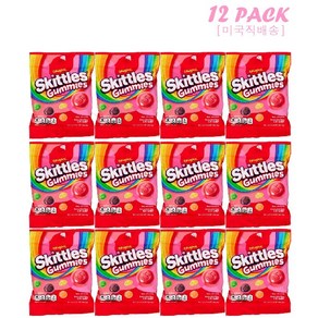 스키틀즈 구미 오리지널 Skittles Gummies Oiginal 5.8 oz Peg Bag 12 ct, 12개