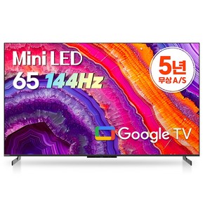 5년무상AS 초고화질 144Hz AI 65 QD-Mini LED 퀀텀사운드 이스트라 쿠카 구글 스마트TV UC653MLED, 자가설치(직배송)