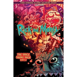 (영문도서) Rick and Moty Vol. 2: The Space Shake Saga Pat Two Papeback, Oni Pess, English, 9781637154649