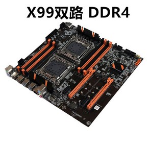 멀티 마더보드 듀얼 서버 메인보드 제온 X79 지원 CPU X99 부품, X99 듀얼 채널 DDR4