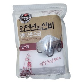 백설 오천년의신비 명품구운소금, 900g, 1개