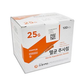 한국백신 일회용주사침 모음, 1개, 25G 5/8