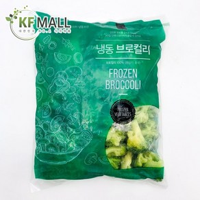 냉동야채 브로컬리 1kg, 1개