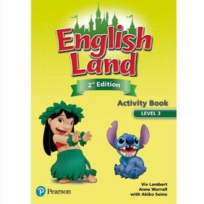 [잉글리쉬 랜드] English Land 3 Activity Book (2ED)