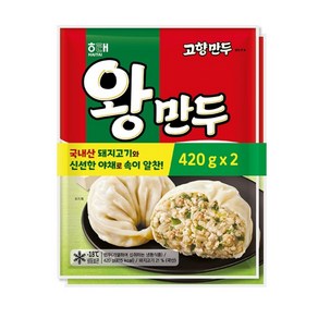 CJ제일제당 해태 고향 왕만두 420g x2 2개, 4개, 840g