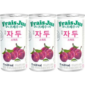 스위트 자두주스 프레주 자두음료수 175ml 자두과즙 30캔, 30개