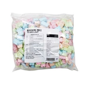 토이 브릭 캔디 1봉(1kg), 1kg, 1개