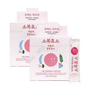 소복 효소 저분자 곡물 발효 3.5g 30포 2개, 105g