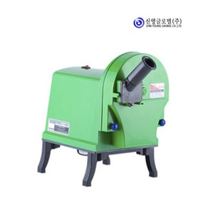 신영 가정용 고추절단기 고추자르는기계 SY-1700