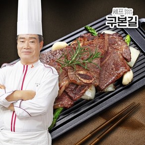 구본길 호주산 양념 LA갈비 400g x10팩/ 총 4kg, 없음, 10개