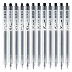 투코비 루타클린 BOCAI 반투명 매트바디 중성펜 0.5mm, 블랙, 12개