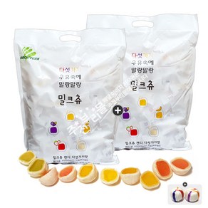 하오리위안 1+1 밀크츄 믹스 1000g대용량 (5가지향) 총2개(+자색옥춘사탕 20g 포함), 1kg, 2개