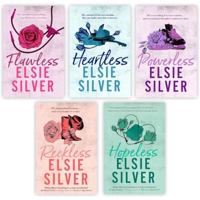 by elsie silver Author 스프링 용수철 엘시 실버의 체스트넛 스프링스 시리즈 5권 컬렉션 세트 완벽합니다 무정 무능력 등 Q1629802