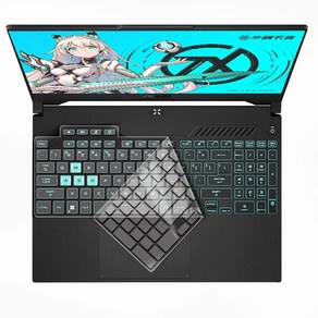 키보드 실리콘 커버 스킨 Asus TUF A15 노트북용 15.6 인치 방수 방진 필름, [02] tanspaent