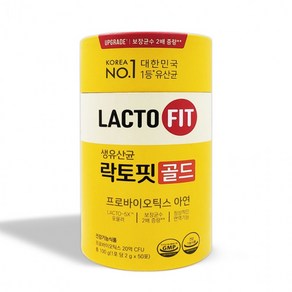 간편 섭취 락토핏 생유산균 골드 2g x 50포 골든헬퍼 실속형, 1개, 100g