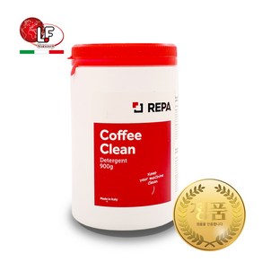 lf spa clean 커피클린 세정제 coffee clean 커피머신 세정제 LF(REPA), 900g, 1개