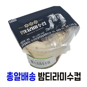 밤티라미수컵 품절대란 총알배송 cu밤티라미수컵, 129g, 1개