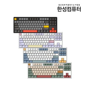 한성컴퓨터 GK893B PRO 염료승화 EDITION 유무선 무접점 키보드, CAMPING, 무접점 스위치