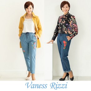 [Vaness Rizzi] 바네사리찌 여성 자수 청바지 2종