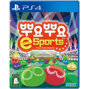 소니 PS4 뿌요뿌요 e스포츠 한글판 게임타이틀