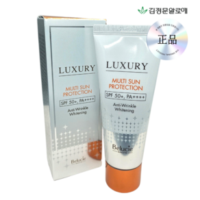 김정문알로에 베루시에 럭셔리 멀티 선 프로텍션 65ml SPF50+ PA+++, 1개