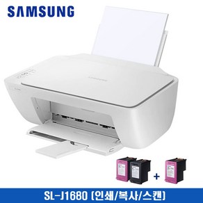 삼성 SL-J1680(SL-J1660) 칼라복합기 가정용 사무용 인쇄+복사+스캔 무한잉크 프린트 잉크포함