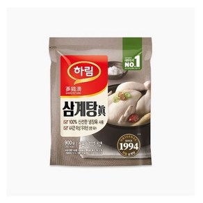 하림 GS 삼계탕 900g