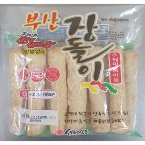 장돌이 부산어묵 밀가루무첨가 야채맛대봉 어묵