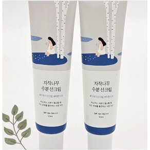 라운드랩 자작나무 겨울 수분 선크림 톤업 SPF50 무기자차 순한