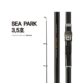 용성 씨파크 3.5호 선상릴낚시대 외수질 농어 민어 대물용