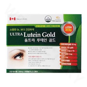 울트라루테인-, 1개, 60정