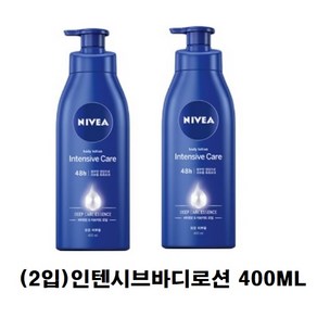 2024 니베아 산뜻한 보습로션 기획 셋, 400ml, 1세트