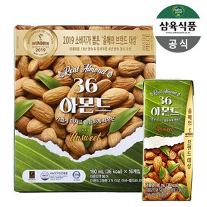 삼육식품 36 아몬드 언스위트 190ml, 16개