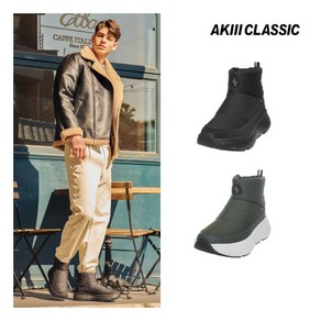 [아키클래식] AKIII CLASIC 24FW 남성 알파카 블렌디드 패딩 방한화