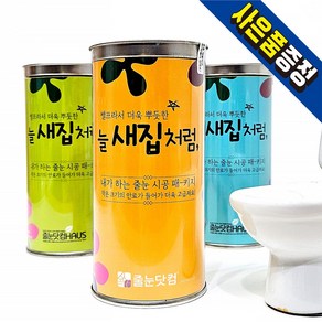 줄눈닷컴 셀프 시공 새집처럼 바닥용 150g 화이트, 1개