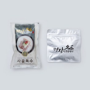 [명장진국설렁탕] 15시간 우린 명장설렁탕 34 500원, 5개, 450g