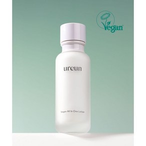 매일관리 매장정품 UREUN 비건 올인원 로션 110ml 케어1019973, NONE