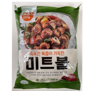 삼양 미트볼 1kg, 6개